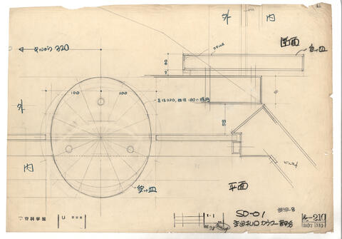 Original 資料画像 not accessible