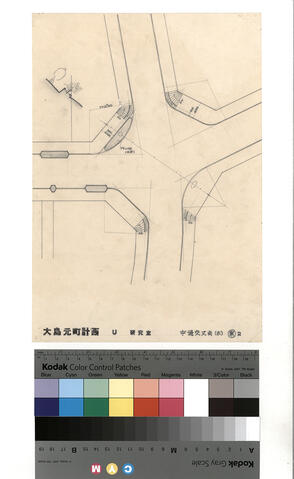 Original 資料画像 not accessible