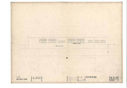 Original 資料画像 not accessible