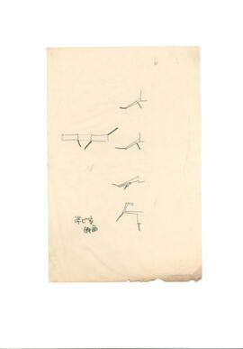 [呉羽中学校]; 資料名称:準ビ室 断面