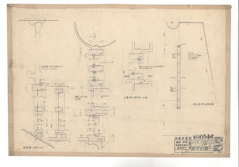 Original Digital object not accessible