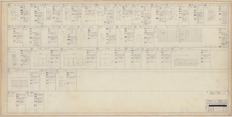 Original 資料画像 not accessible