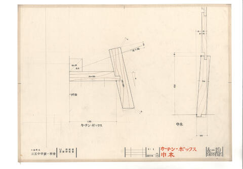 Original 資料画像 not accessible