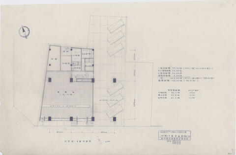 Original 資料画像 not accessible