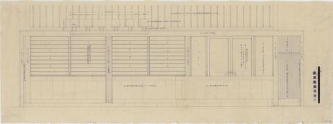 Original 資料画像 not accessible
