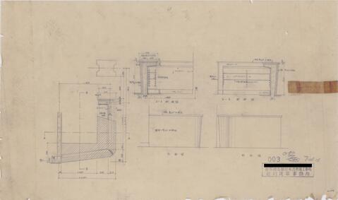 Original Digital object not accessible