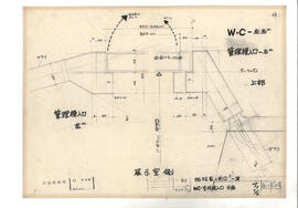 宇宙科学館; 資料名称:階段E下 開口-2 WC・管理棟入口 平面; 縮尺:1:1