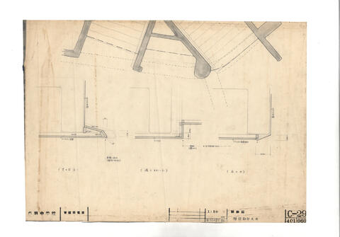 Original 資料画像 not accessible