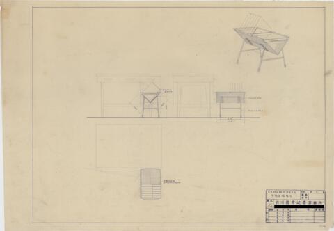 Original 資料画像 not accessible