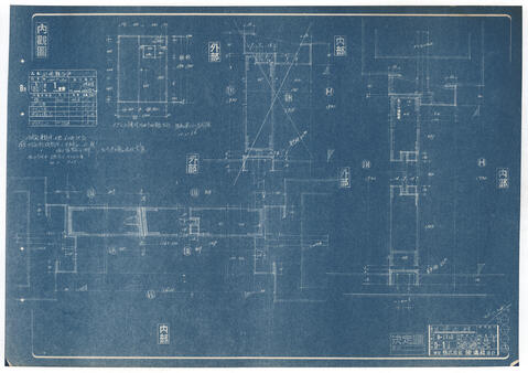 Original 資料画像 not accessible