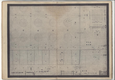 Original 資料画像 not accessible