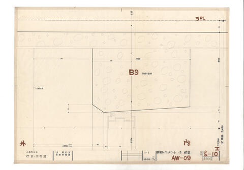 Original 資料画像 not accessible