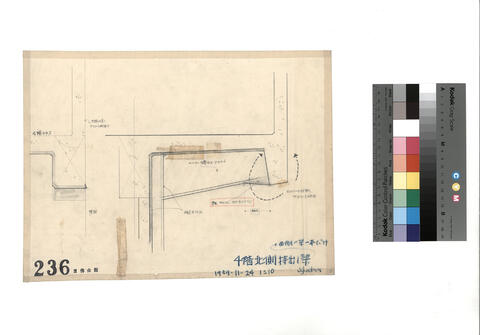 Original 資料画像 not accessible