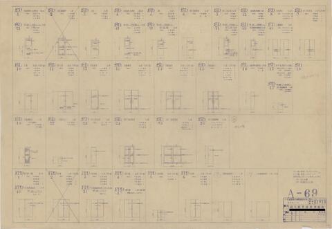 Original 資料画像 not accessible
