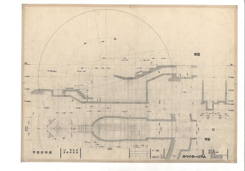 Original 資料画像 not accessible