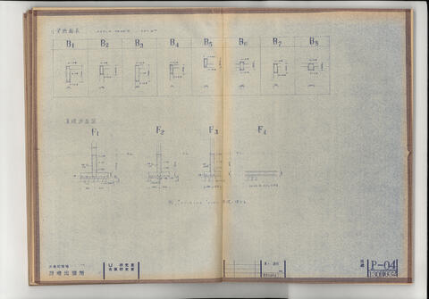 Original 資料画像 not accessible