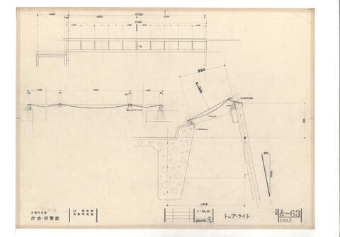 Original 資料画像 not accessible