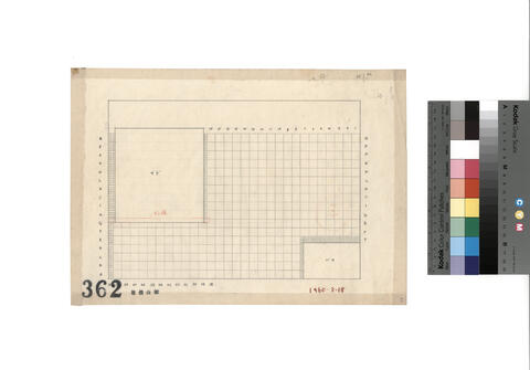 Original 資料画像 not accessible