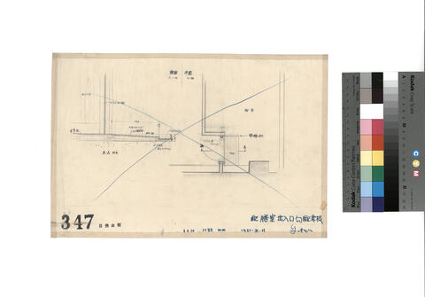 Original 資料画像 not accessible