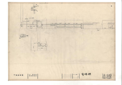 Original 資料画像 not accessible