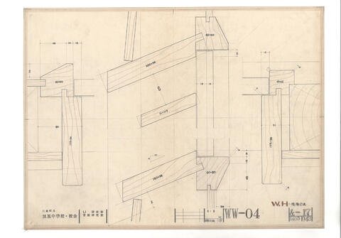 Original 資料画像 not accessible