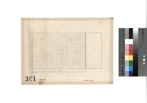 Original 資料画像 not accessible
