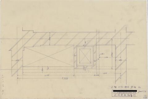 Original 資料画像 not accessible
