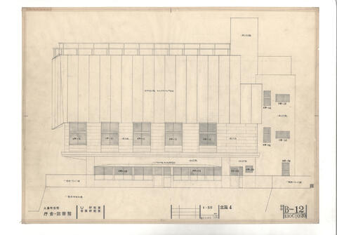 Original 資料画像 not accessible