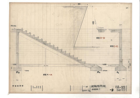 Original 資料画像 not accessible