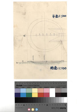 [宇宙科学館]; 縮尺:1:100