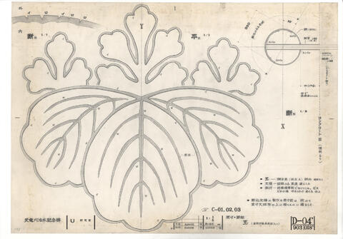 Original 資料画像 not accessible