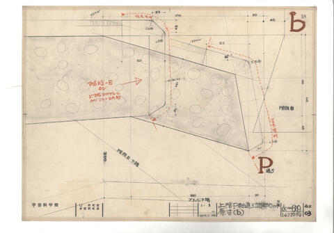 Original 資料画像 not accessible