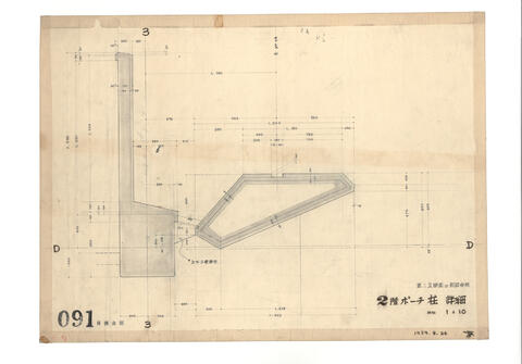 Original 資料画像 not accessible