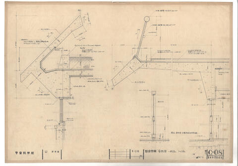 Original 資料画像 not accessible