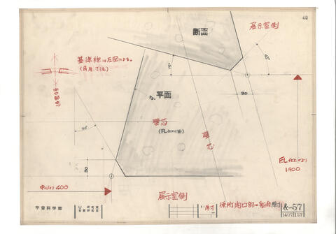 Original 資料画像 not accessible