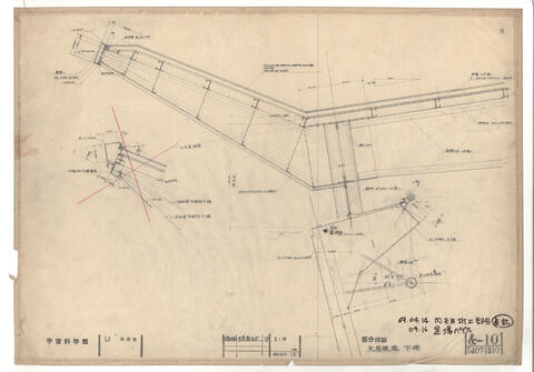 Original 資料画像 not accessible