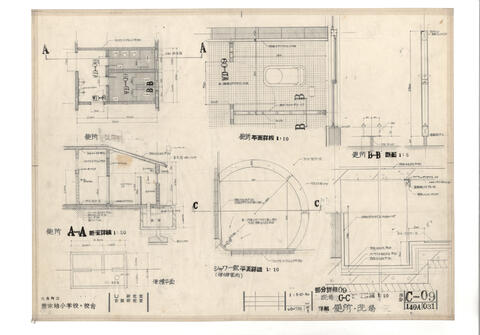 Original 資料画像 not accessible