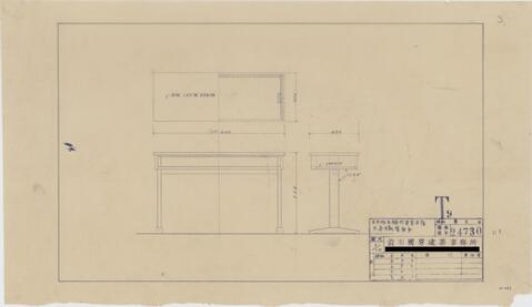 Original 資料画像 not accessible