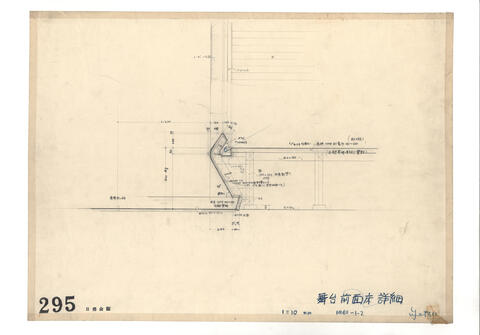 Original 資料画像 not accessible