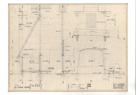 Original 資料画像 not accessible