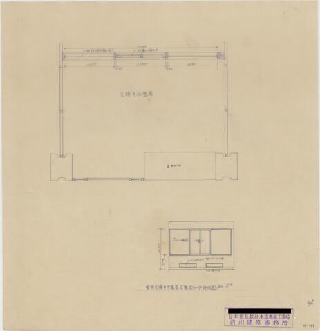 Original 資料画像 not accessible
