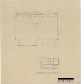 日本相互銀行本店新築工事場；資料名称:電話交換手休憩室木製間仕切詳細図；縮尺:1:20 1:50