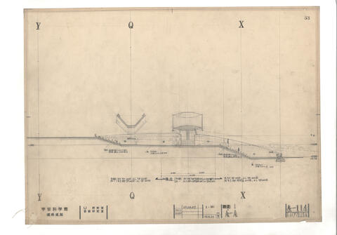 Original 資料画像 not accessible