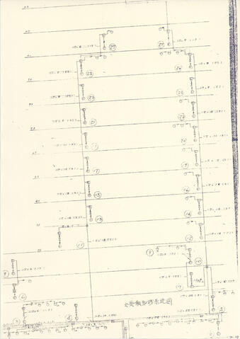 Original 資料画像 not accessible