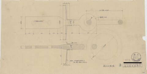 Original 資料画像 not accessible