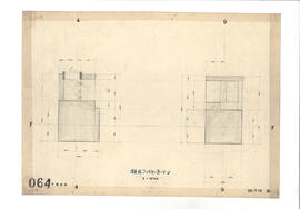 日佛会館; 資料名称:劇場ファイヤ-カーテン; 縮尺:1:10
