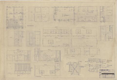 Original 資料画像 not accessible