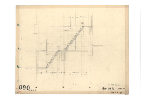 Original 資料画像 not accessible