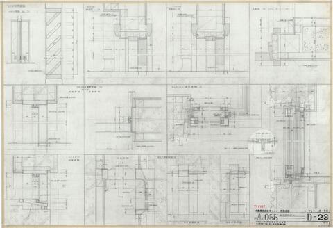 Original 資料画像 not accessible
