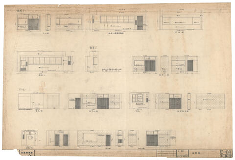 Original 資料画像 not accessible